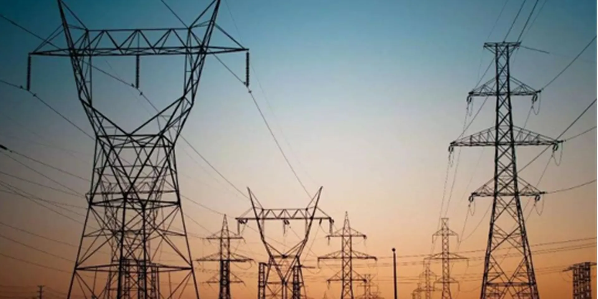 Servicios públicos de energía Servicios públicos de energía