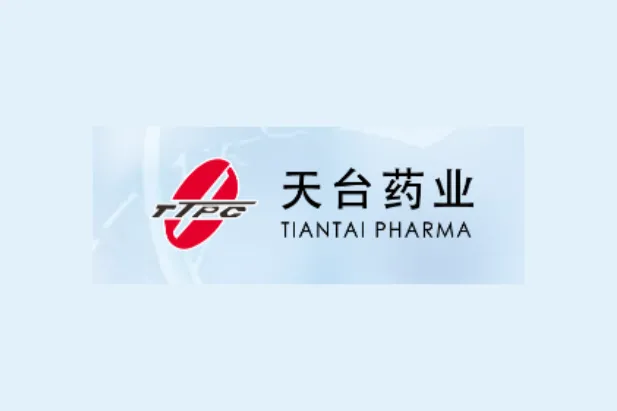 Saisi X Tiantai Pharmaceutical| profundien la industria biofarmacéupara ayudar a la investigación internacional API y las bases de producción a mejorar la producción y la eficiencia!
