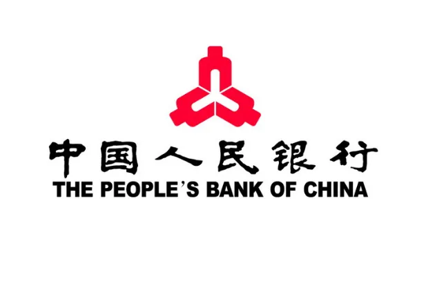 Saisi x Banco Popular de China | Aplicaciones financieras en todos los escenarios: Saisi potencia la operación precisa del Banco Popular de China