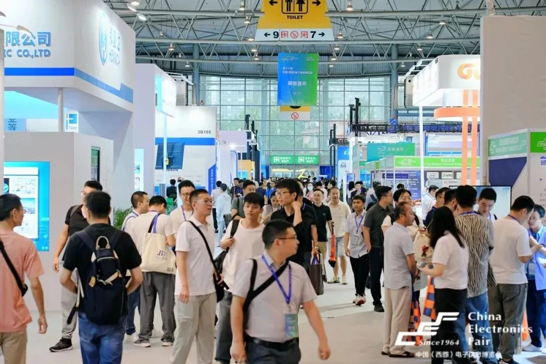 Del 13 al 15 de julio de 2023, Saisi presentó en el Centro Internacional de Exposiciones de Chengdu Century City, durante la 11.ª Feria de Electrónica y Tecnología de la Información de China (Oeste), productos como chips de reloj de alta precisión, OCXO y sistemas de reloj.