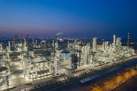 Saisi x PetroChina Liaoyang Petrochemical | Saisi impulsa la modernización de la sincronización horaria en PetroChina Liaoyang Petroquímica