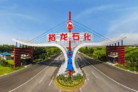 Saisi × Yulong Petrochemical | Servidores de hora NTP impulsan la construcción del Proyecto Integrado de Refinación y Química de la Isla Yulong