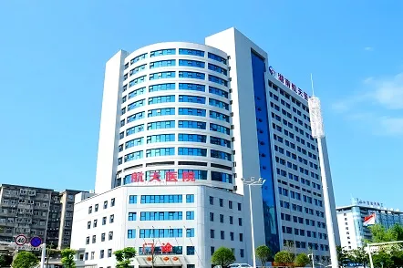 Saisi × Hunan Aerospace Hospital | El Hospital Aeroespacial de Hunan elige el sistema de reloj preciso de Saisi