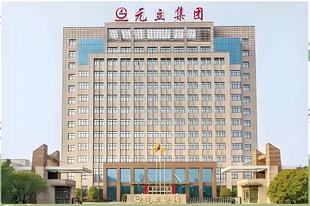 Saisi × Yuanli Metal | Saisi suministra servidores de hora NTP a Yuanli Metal