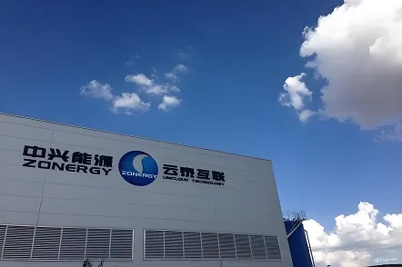 Saisi × Beijing Yuntai Interconnect | Saisi suministra servidores de tiempo a Beijing Yuntai Interconexión