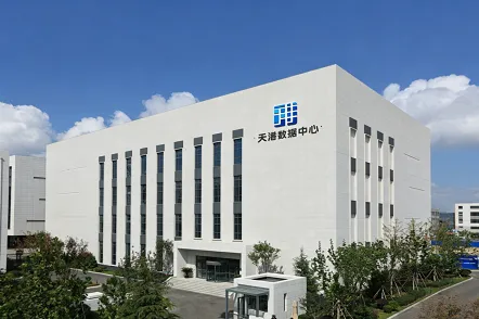 Saisi × Dalian Tiangang Data Center | Los servidores de tiempo de Saisi impulsan el funcionamiento del Centro de Datos Tiangang de Dalian