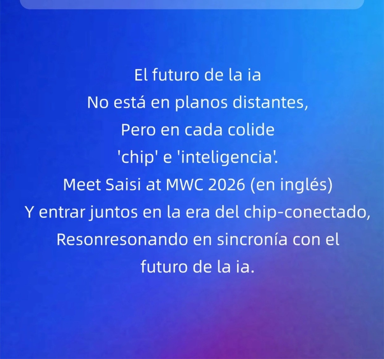 切图_MWC2026（西班牙）-9.jpg