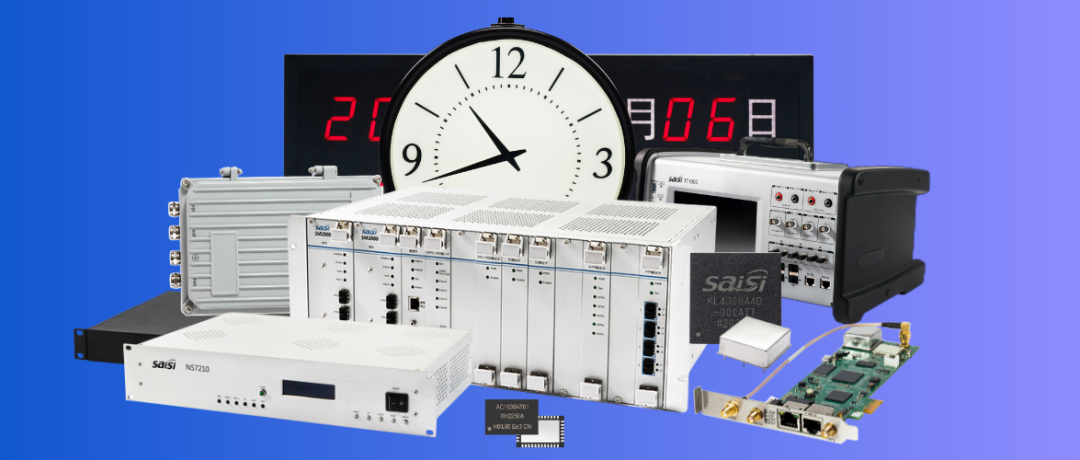 La solución integral Saisi SLIC para sincronización de voz y reloj en la era de la inteligencia artificial: un producto destacado que ha causado un gran impacto en CIOE 2025